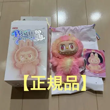(정품) POPMART 러브브 봉제 인형