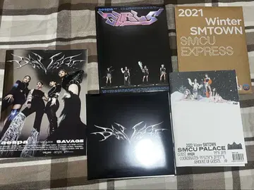 aespa 앨범 SAVAGE & SMTOWN EXPRESS 5종 세트