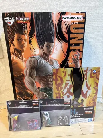 HUNTER x HUNTER 1번 복권 라스트 원 곤 씨