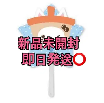nct wish a-nation 2025 굿즈 유우시 부채