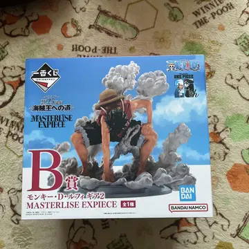 루피 기어2 MASTERLISE EXPIECE B상 제일복권