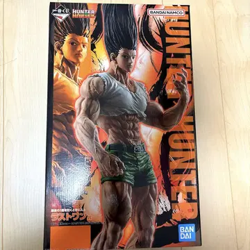 HUNTER x HUNTER 제일복권 라스트 원 상
