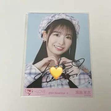 =LOVE 타키와키 쇼코 브로마이드 친필 요리
