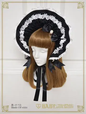 BABY, 새상품 Rose Lace Rococo 보닛