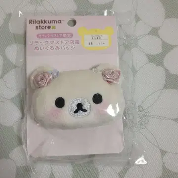 리락쿠마 스토어 마츠야 긴자 점장 인형 배지 코리린 코리락쿠마