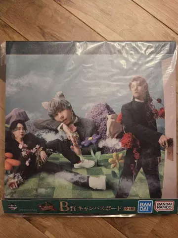미세스 그린애플 제일복권 B상