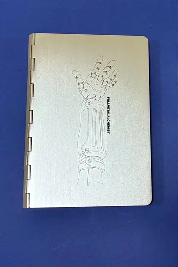 강철의 연금술사 오리지널 바인더 엽서