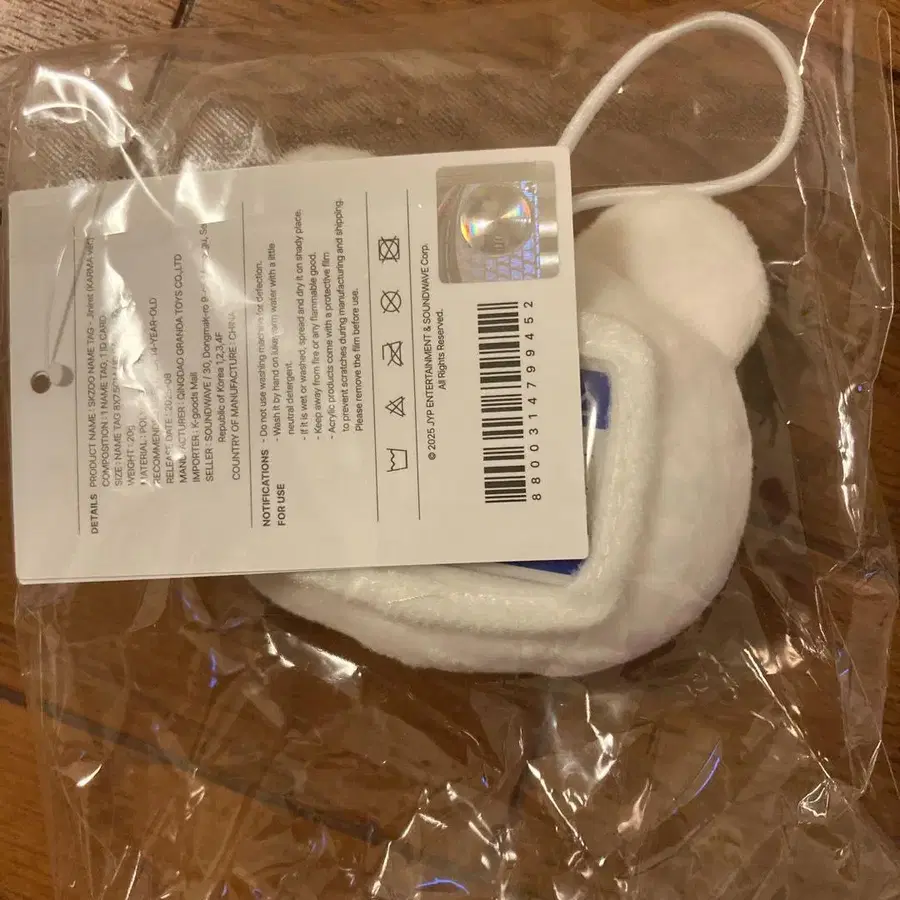 2번째 상품 이미지