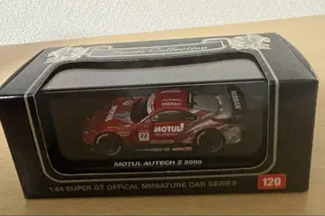 교쇼 1/64 미니카 MOTUL AUTECH Z 2006