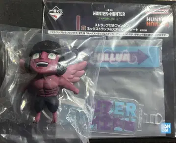제일복권 HUNTER x HUNTER F상 I상 몽투투유피 키루아