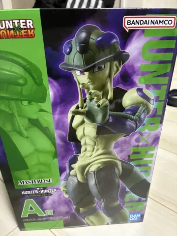 HUNTER x HUNTER 제일복권 A상 메르엠