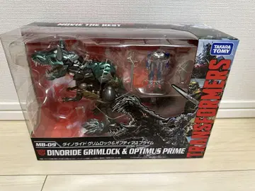 MB-09 다이노라이드 그림락 & 옵티머스 프라임