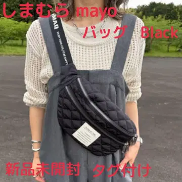 시마무라 mayo 바디백 Black 미사용 새상품