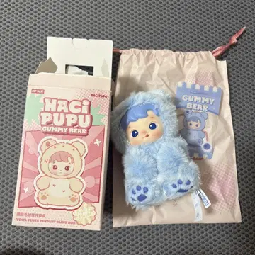 구미 베어 하치푸푸 Blueberry Flavor