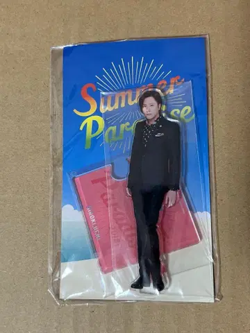 우치 히로키 서머 파라다이스 아크릴 스탠드