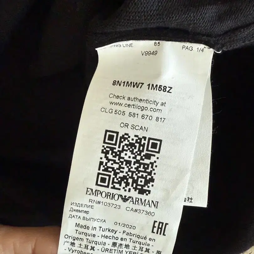 5번째 상품 이미지
