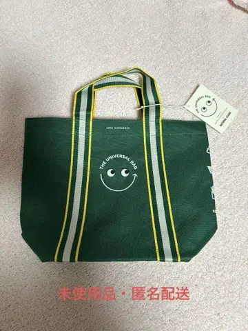 ANYA HINDMARCH x NATIONAL AZABU 콜라보 토트