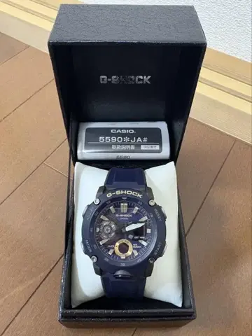 CASIO G-SHOCK 5590 JA#