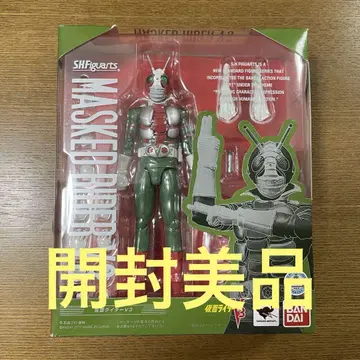 [ 새상품급 ] S.H.Figuarts (피규아트) 가면라이더V3
