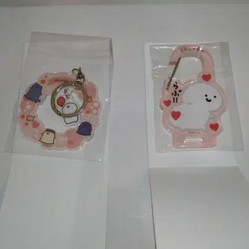 오분구토이쇼 키링 카라비너