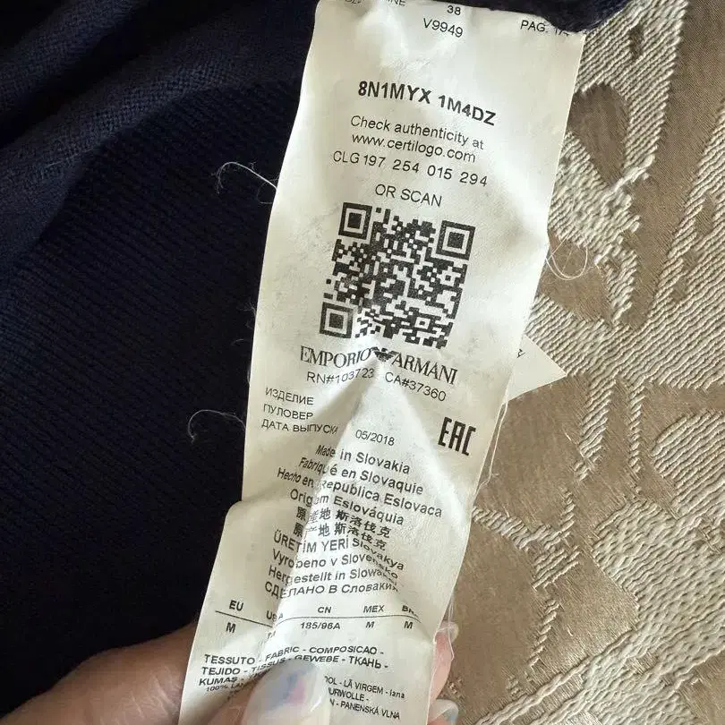 6번째 상품 이미지