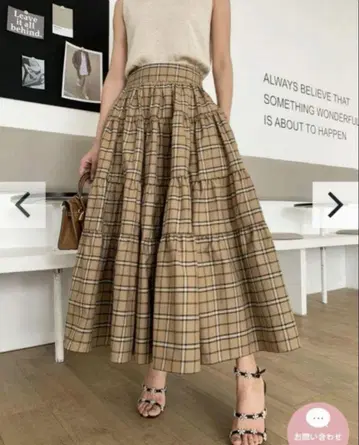 Birthday Bash Lala tiered skirt