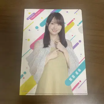 카키 하루카 클리어 파일 A5 노기자카46 [ 48시간 한정 공개 ]