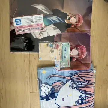 푸른상자 제일복권 히나+라스트 원 세트