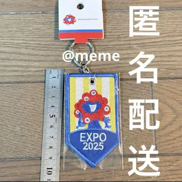 오사카 만박 EXPO 키링 미야쿠미야쿠 자수 와펜 블루