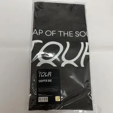 BTS SHOPPER BAG