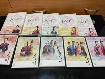 동이 DVD-BOX I-V 세트