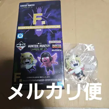 제일복권 HUNTER x HUNTER F상 샤우아푸프