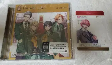 B-PROJECT B프로 하무킨 클리어 카드 아슈 유타