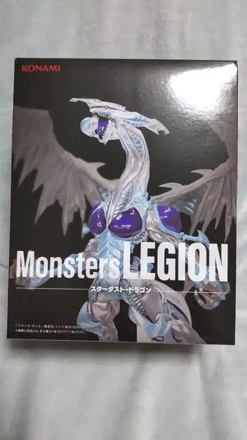 유희왕 Monsters LEGION 스타더스트 드래곤