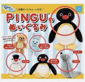 [ 새상품 ] 가챠가챠 PINGU 봉제 인형 5개 세트