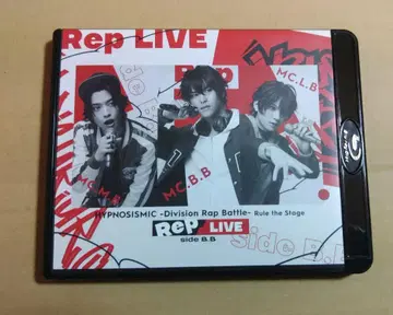 히프마이 히프스테 Blu-ray