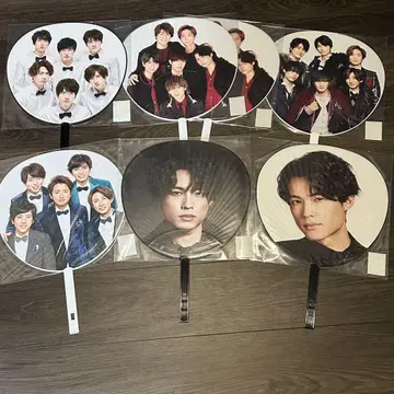 SixTONES 마츠무라 호쿠토 아라시 부채 7장 묶음 판매