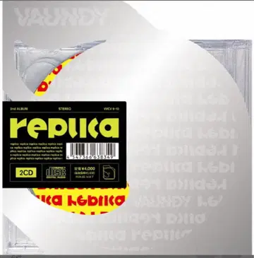 replica (일반ver) / Vaundy [CD] 바운디