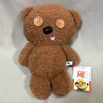 USJ 한정판 팀 봉제 인형 약 22cm
