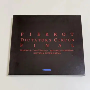 PIERROT DICTATORS CIRCUS FINAL Blu-ray