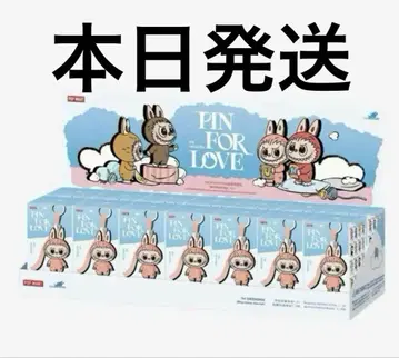 러브브 PIN FOR LOVE 모듬 박스 N-Z 슈링크 포함
