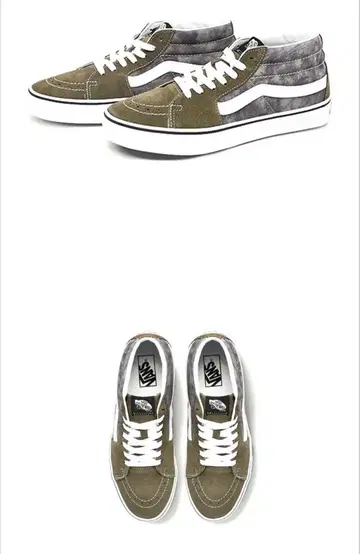 미사용 새상품 VANS Sk8-Mid 27.5 US9.5