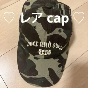 카모 패턴 캡 cap 모자 y2k 그런지 스트릿