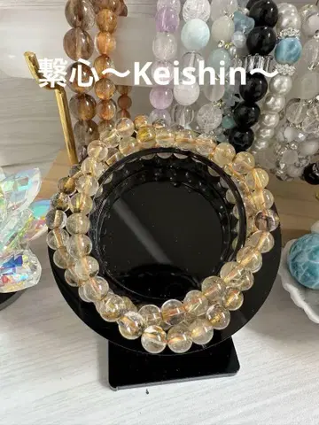 태양 방사 루틸 쿼츠 연재