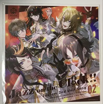 Luxiem Jazz on the Clock 메가재킷 포스터