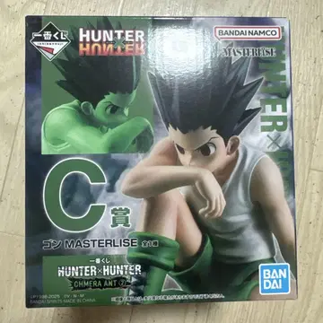 HUNTER x HUNTER 제일복권 곤 C상 피규어