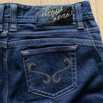 EDWIN SOMETHING 에드윈 썸씽 vienus 청바지