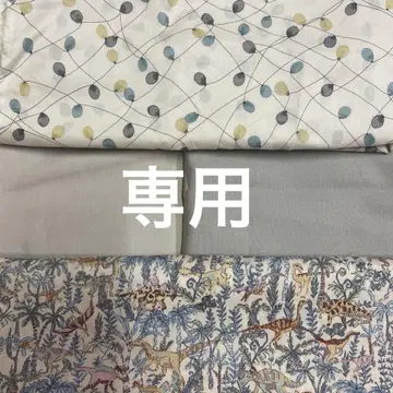 리버티 복조리 오더