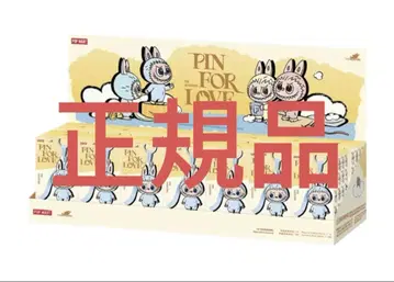 팝마트 더 몬스터즈 핑 포 러브 시리즈 펜던트