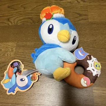 팽도리 할로윈 봉제 인형